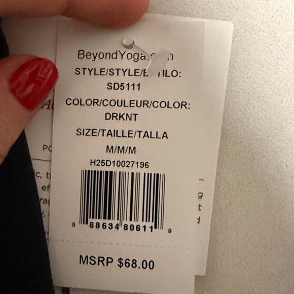 Beyond Yoga Black Bike Shorts - Picture 7 of 7